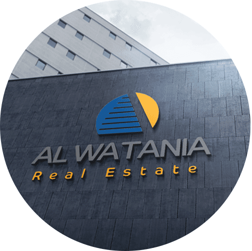 logo Al Watania Real Esate - الشركة الوطنية للإستثمار العقاري
